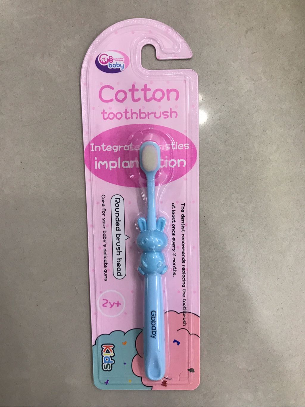 Bàn chải đánh răng GB Baby lông tơ mềm cho bé