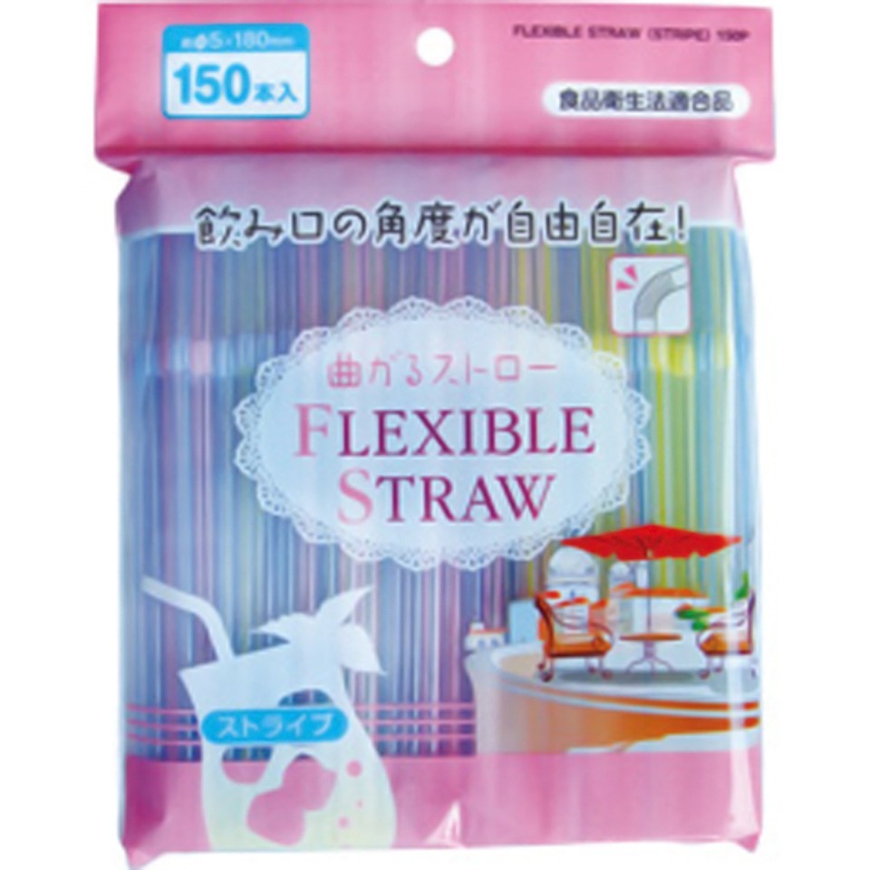 Set 150 ống hút 39-235 Nhật Bản