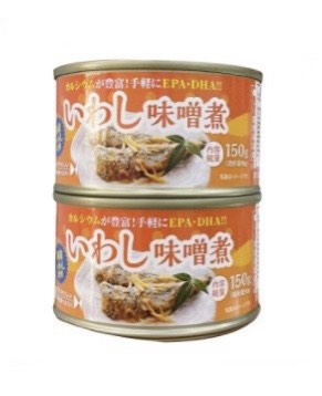 Cá mòi đóng hộp vị Miso Nhật Bản 150g