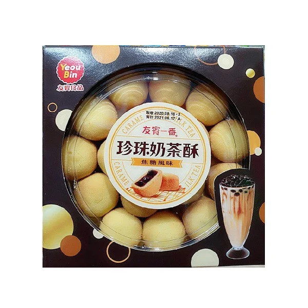 Bánh dứa vị trà sữa trân châu Yeou Bin Đài Loan 470g