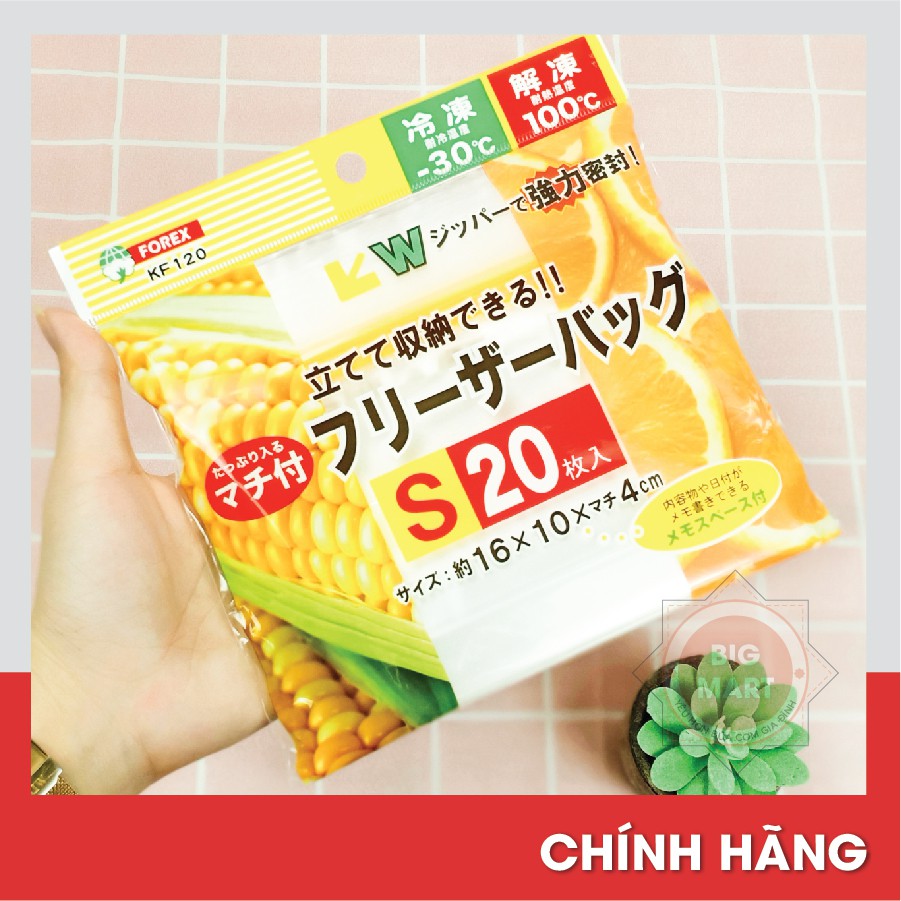 Set 20 túi zip đựng thực phẩm Forex size S