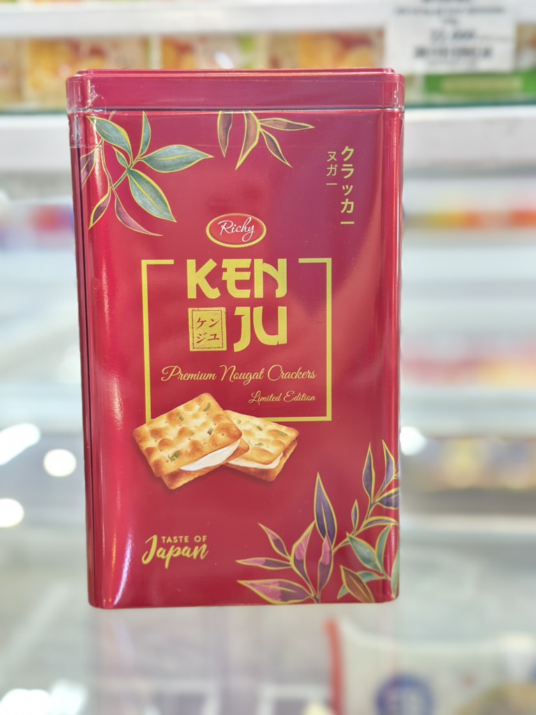 Bánh quy nougat kem sữa Kenju Richy 248g