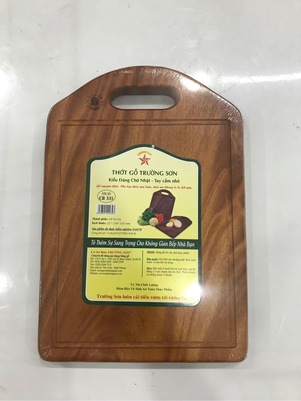 Thớt gỗ Trường Sơn 25*230*335mm CB335