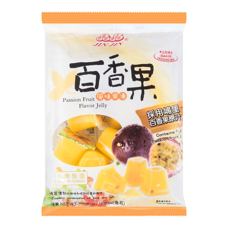 Thạch vị chanh leo Passio Đài Loan 480g