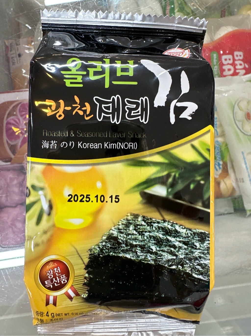 Rong biển ăn liền nướng dầu oliu HACCP Hàn Quốc 4g