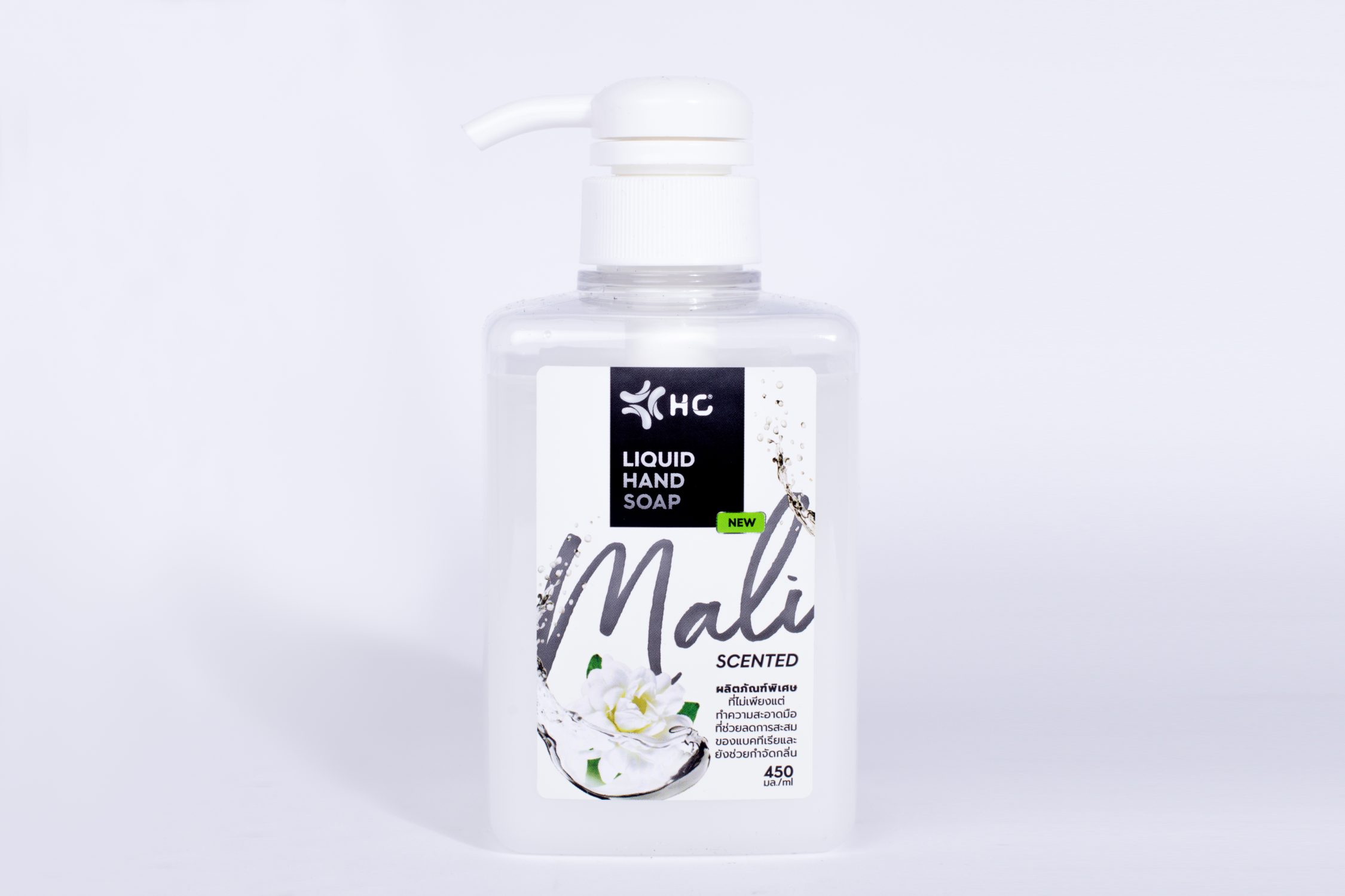 Nước rửa tay diệt khuẩn HC hương nhài 450ml