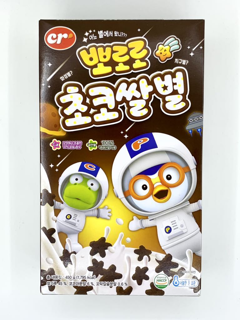 Ngũ cốc Pororo vị socola Hàn Quốc 450g