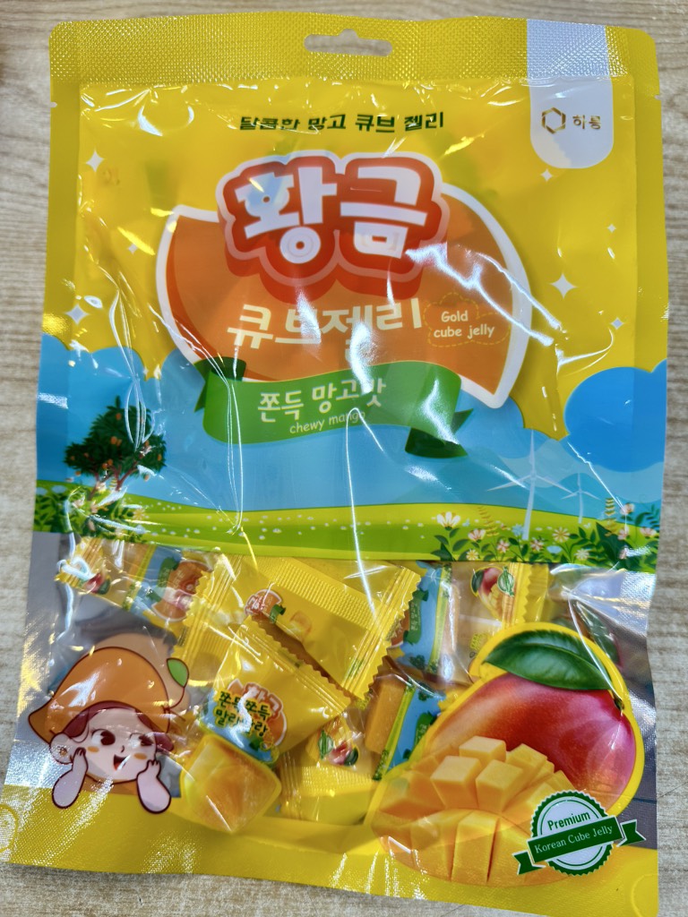 Kẹo dẻo Gold vị xoài Hàn Quốc 200g