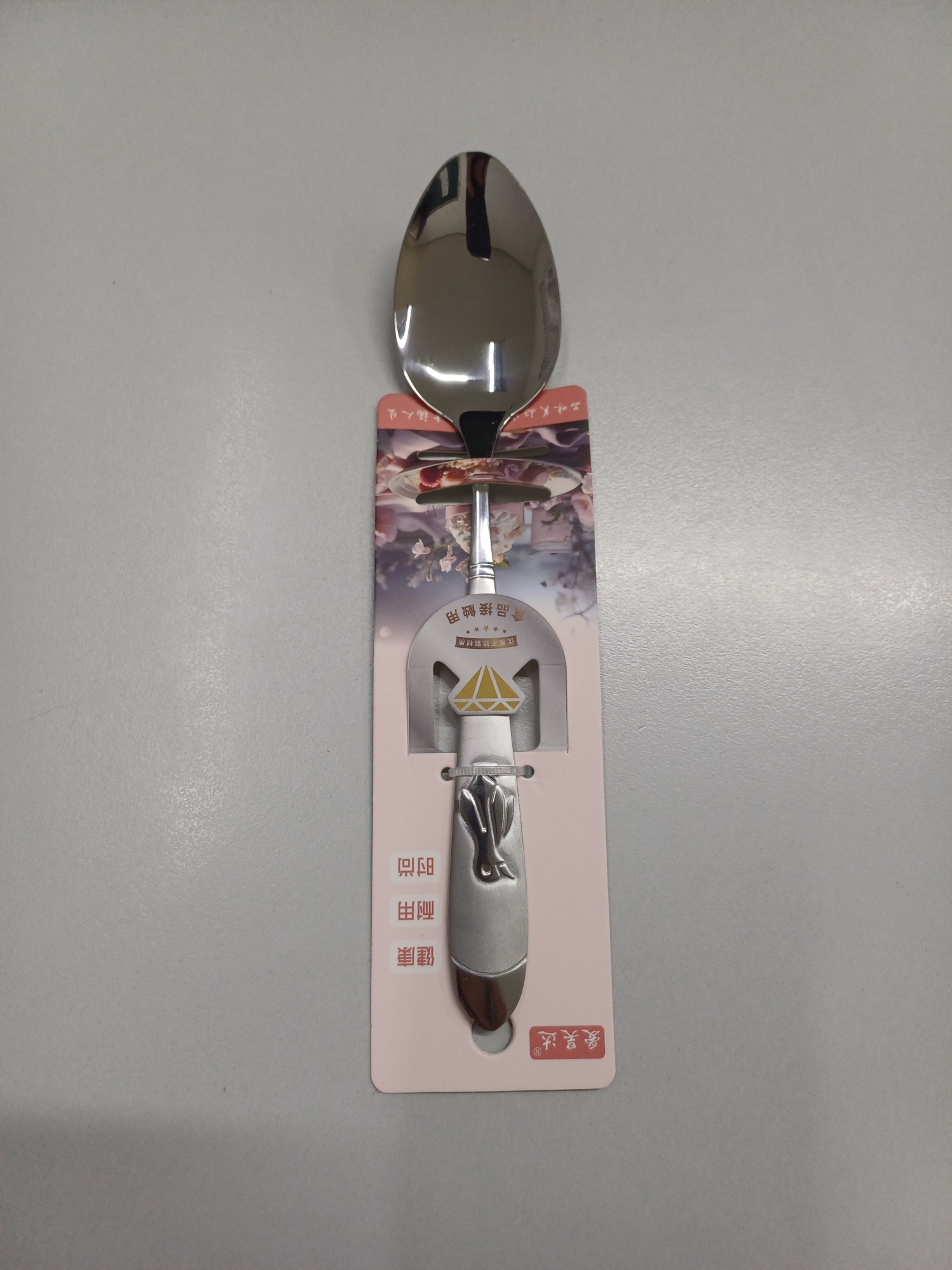 Thìa inox nhọn đại HD-8800