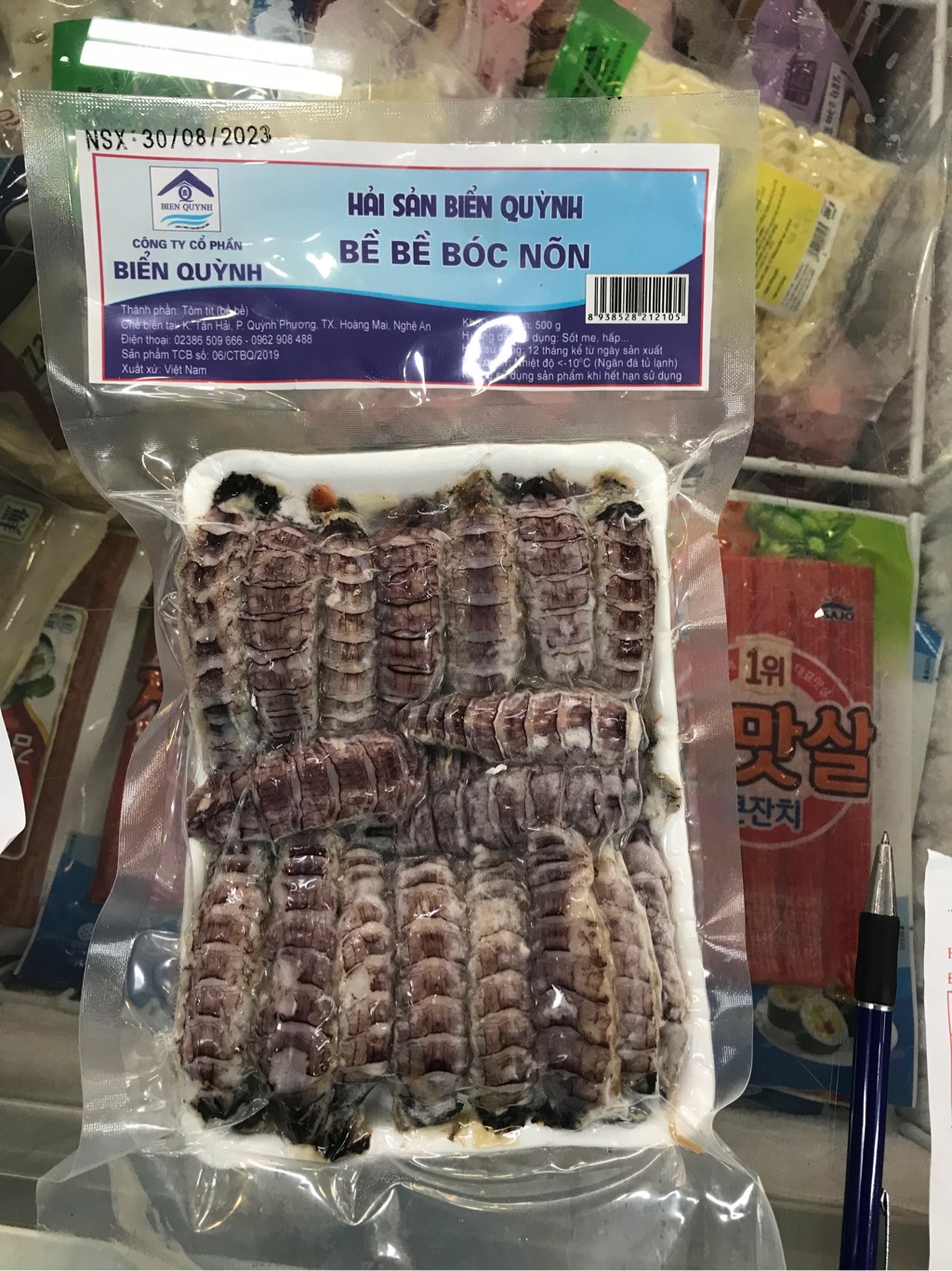 Bề bề bóc nõn Biển Quỳnh 500g