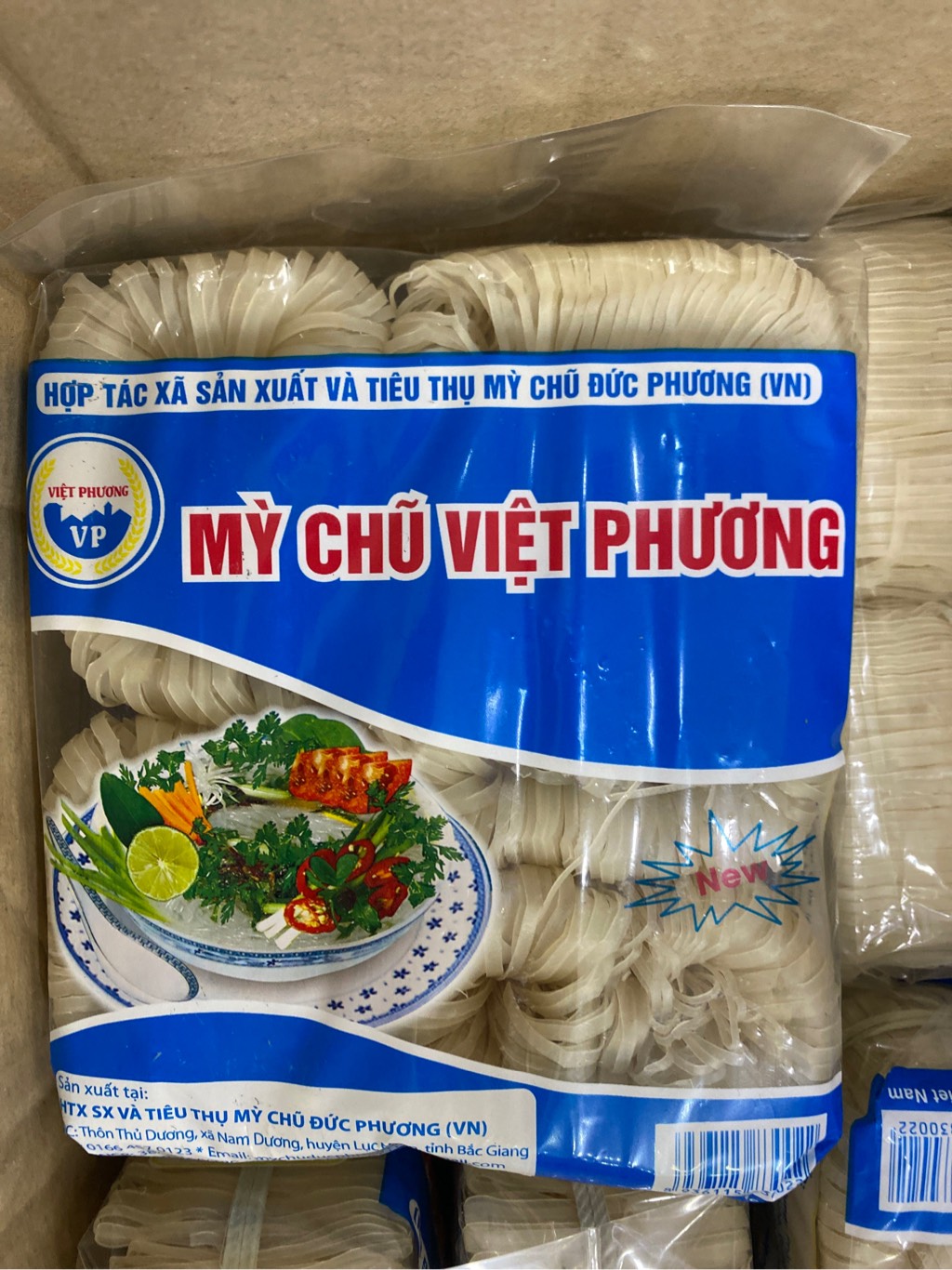 Mỳ chũ 5 nắm to Việt Phương 700g
