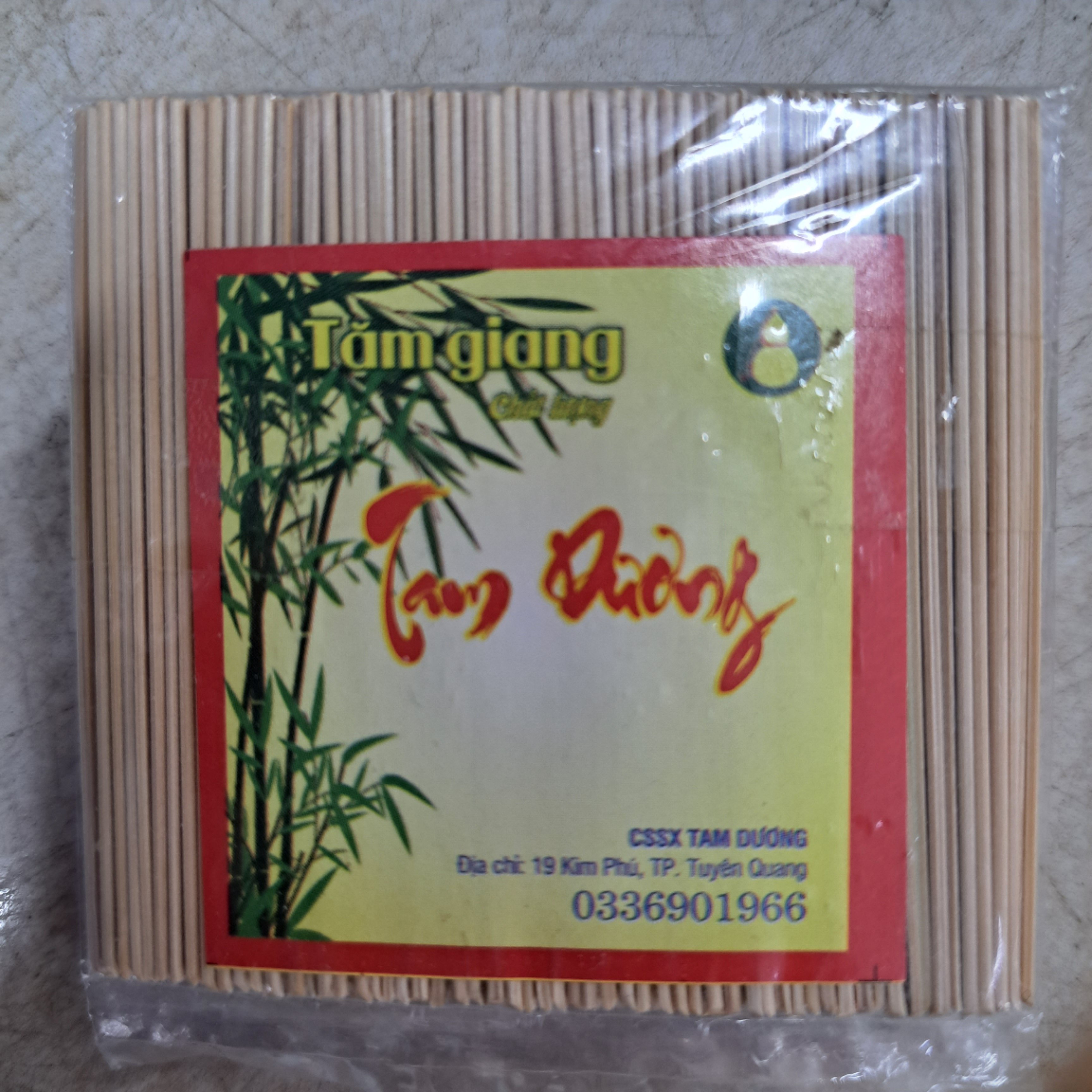 Set 5 gói tăm Giang Á Châu