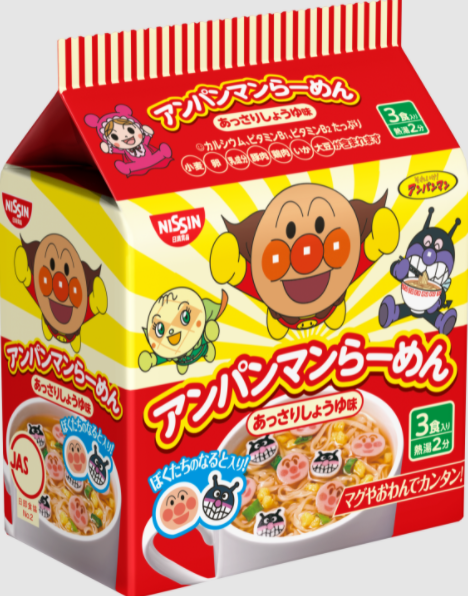 Mỳ chú hề đỏ Nissin Nhật Bản Nhật Bản 90g