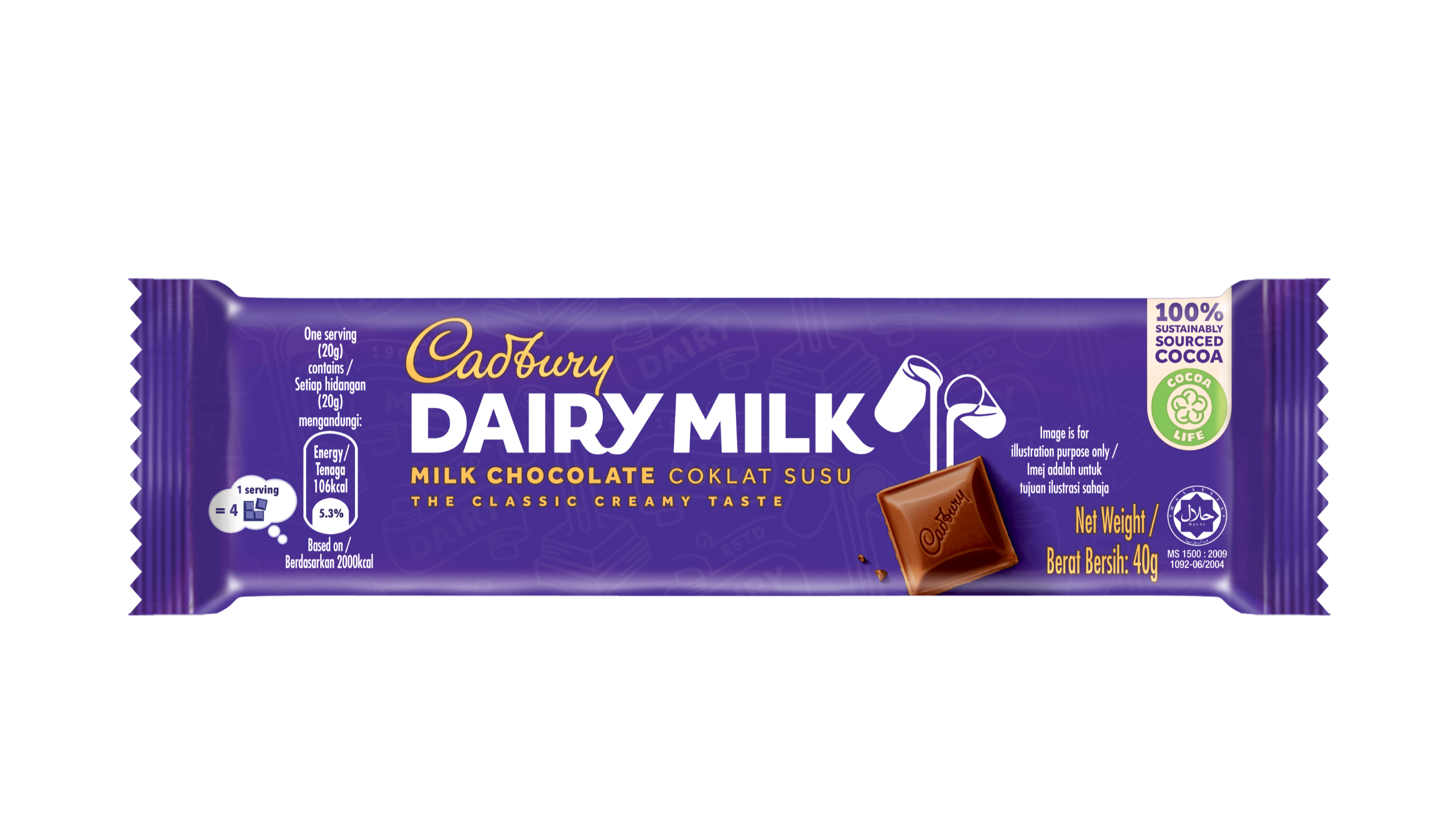 Socola sữa Cadbury Dairy Milk Malaysia 37g