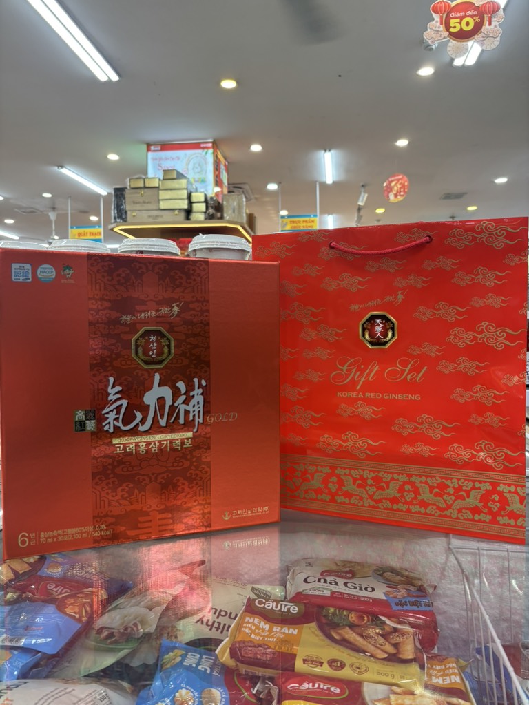 Nước uống tinh chất hồng sâm BIO Hàn Quốc 70ml*30 gói