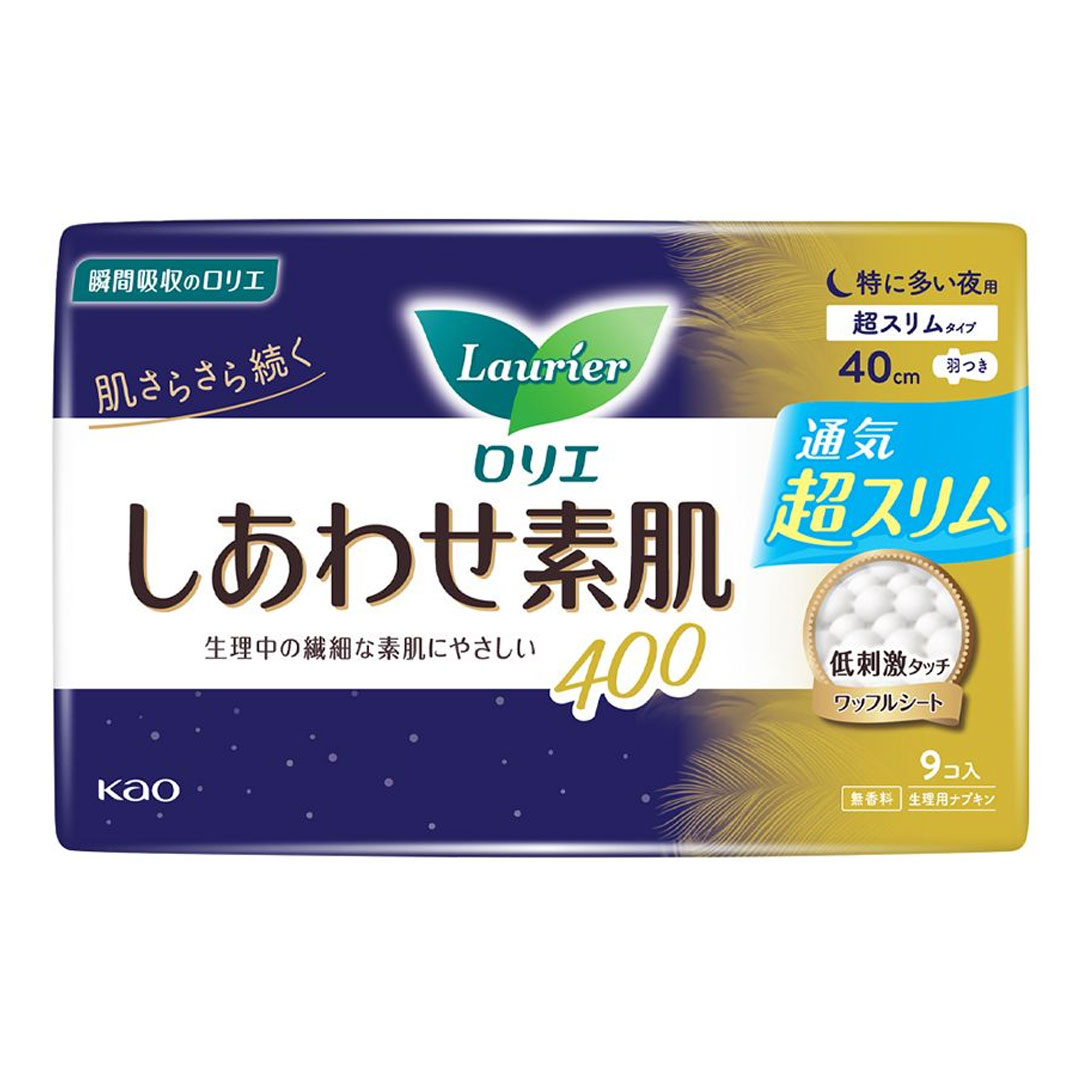 Băng vệ sinh Laurier Happy Skin Nhật Bản siêu mỏng ban đêm 40cm 9M