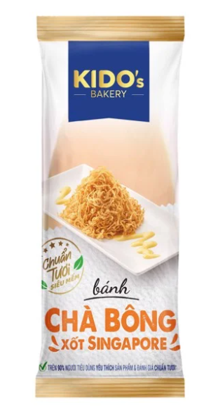 Bánh chà bông xốt Singapore KIDO's 55g