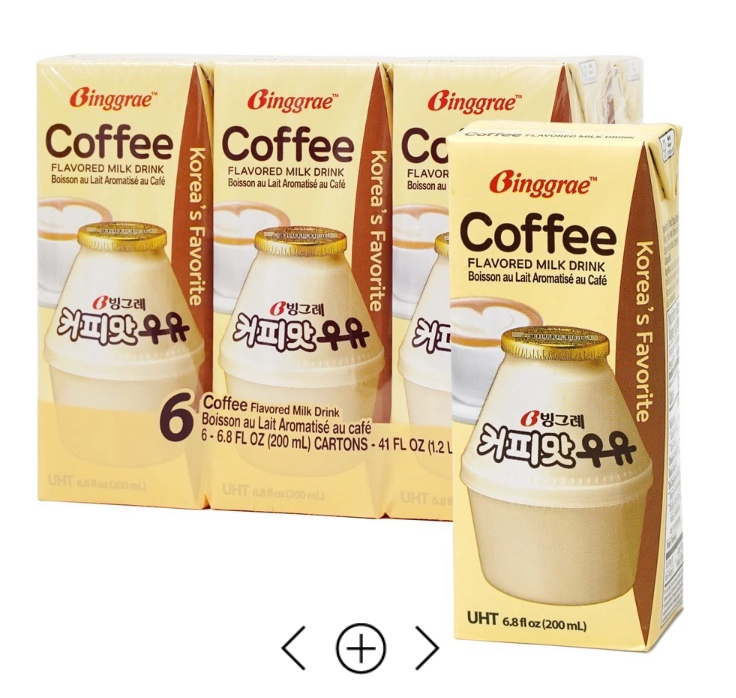 Sữa cà phê Binggrae Hàn Quốc 200ml