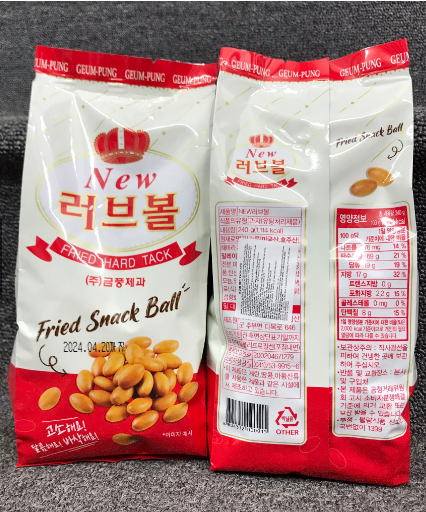 Bánh quy lúa mạch tròn New Geum Pung Hàn Quốc 240g