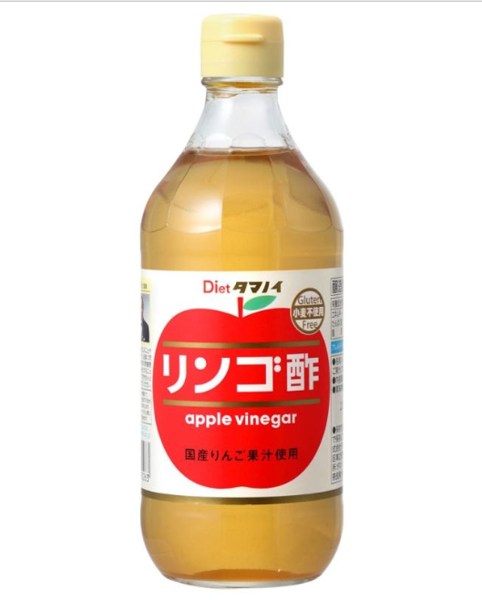 Giấm táo Diet Tamanoi Nhật Bản 500ml