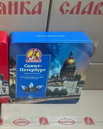 Bánh xốp phủ socola CaHKT Nga 400g