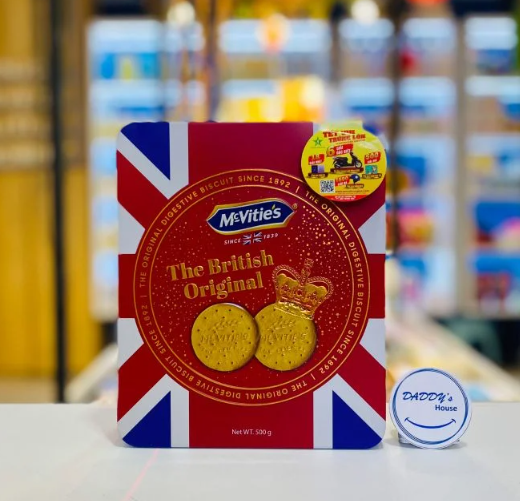 Bánh quy lúa mỳ nguyên cám McVitie's Digestives Original Anh 500g