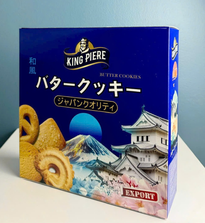 Bánh quy bơ King Piere 320g