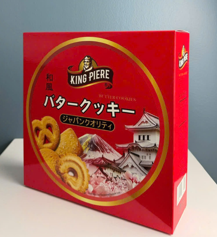 Bánh quy bơ King Piere 320g
