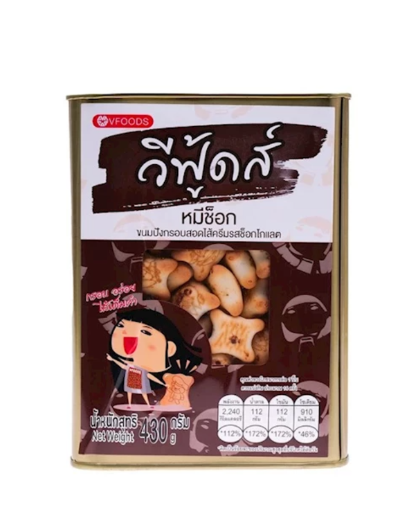 Bánh quy nhân socola hình gấu VFoods Thái Lan 430g