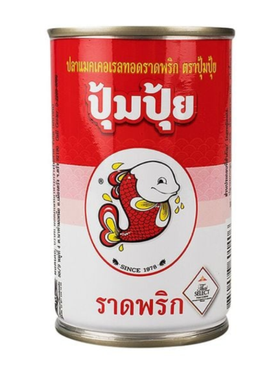 Cá thu chiên sốt tương ớt Pumpui