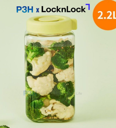 Bình ngâm thủy tinh LocknLock Daily Breathing 2.2L - Xanh lá LNG558