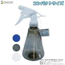 Bình xịt phun sương tưới cây cảnh Seiwa Pro H 330ml Nhật Bản 35-211