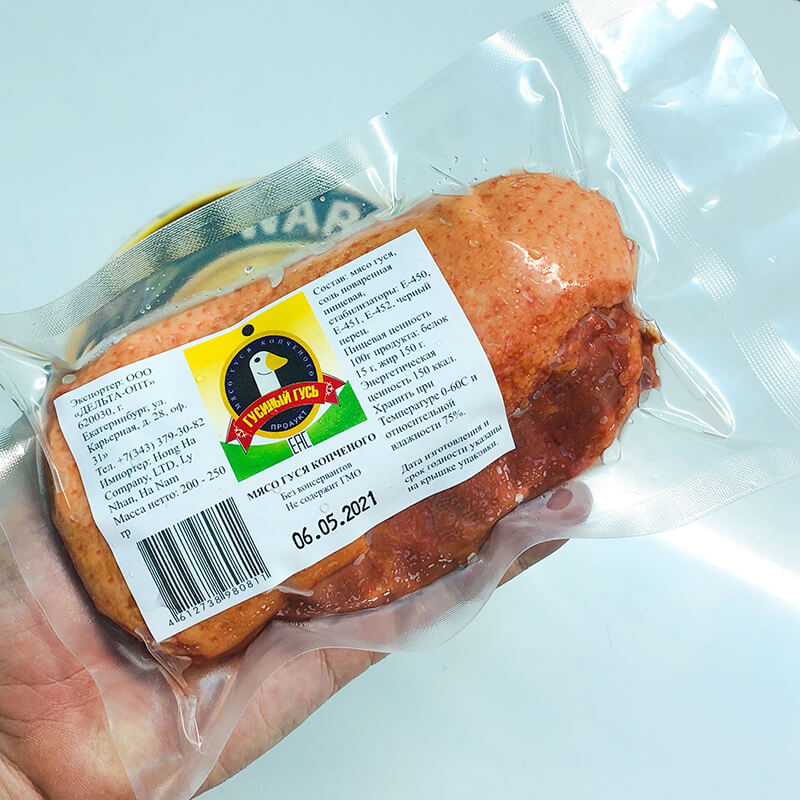 Lườn ngỗng xông khói Nga (162.000đ/kg)
