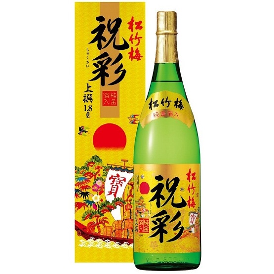 Rượu Sake xanh vảy vàng Takara Shozu thượng hạng 1,8L Nhật Bản