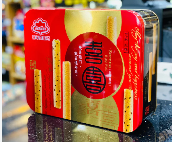 Bánh cuộn trứng song hỷ Serena Đài Loan 384g