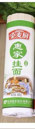 Mì Trường Thọ Trung Quốc sợi to màu xanh lá 900g