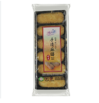 Bánh mochi vị đậu phộng YUKI & LOVE Đài Loan 180g