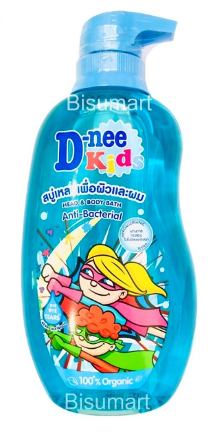 Sữa tắm gội Dnee Organic xanh dương 400ml Thái Lan