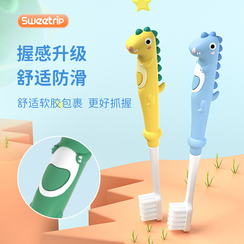 Bàn chải trẻ em siêu mềm Sweetrip cho bé từ 3 đến 10 tuổi Nhật Bản