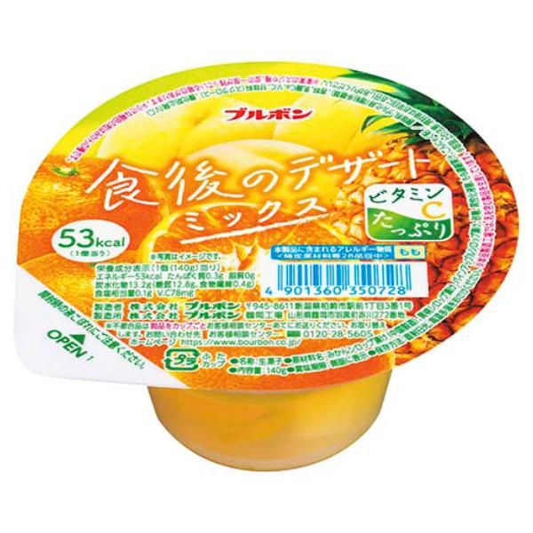 Thạch rau câu mix vị Bourbon Nhật Bản 140g