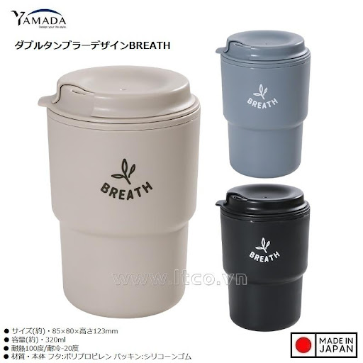 Cốc giữ nhiệt có nắp xoay Breath 320ml Nhật Bản No.1590DB
