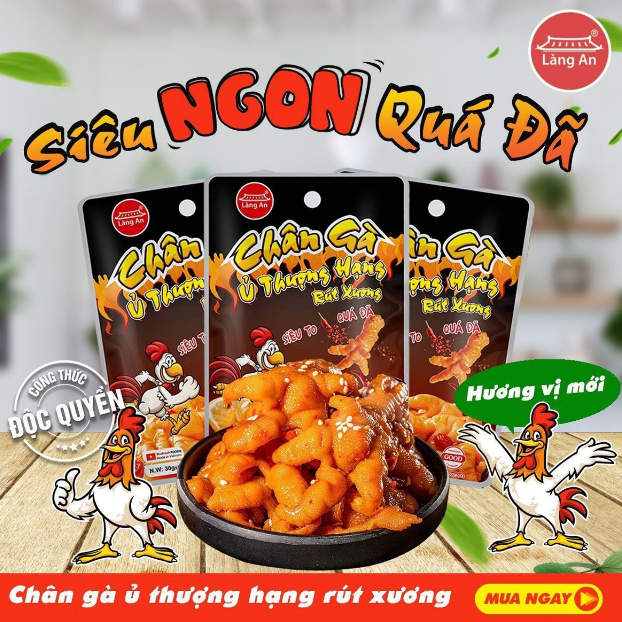 Chân gà ủ thượng hạng rút xương Làng An 30g