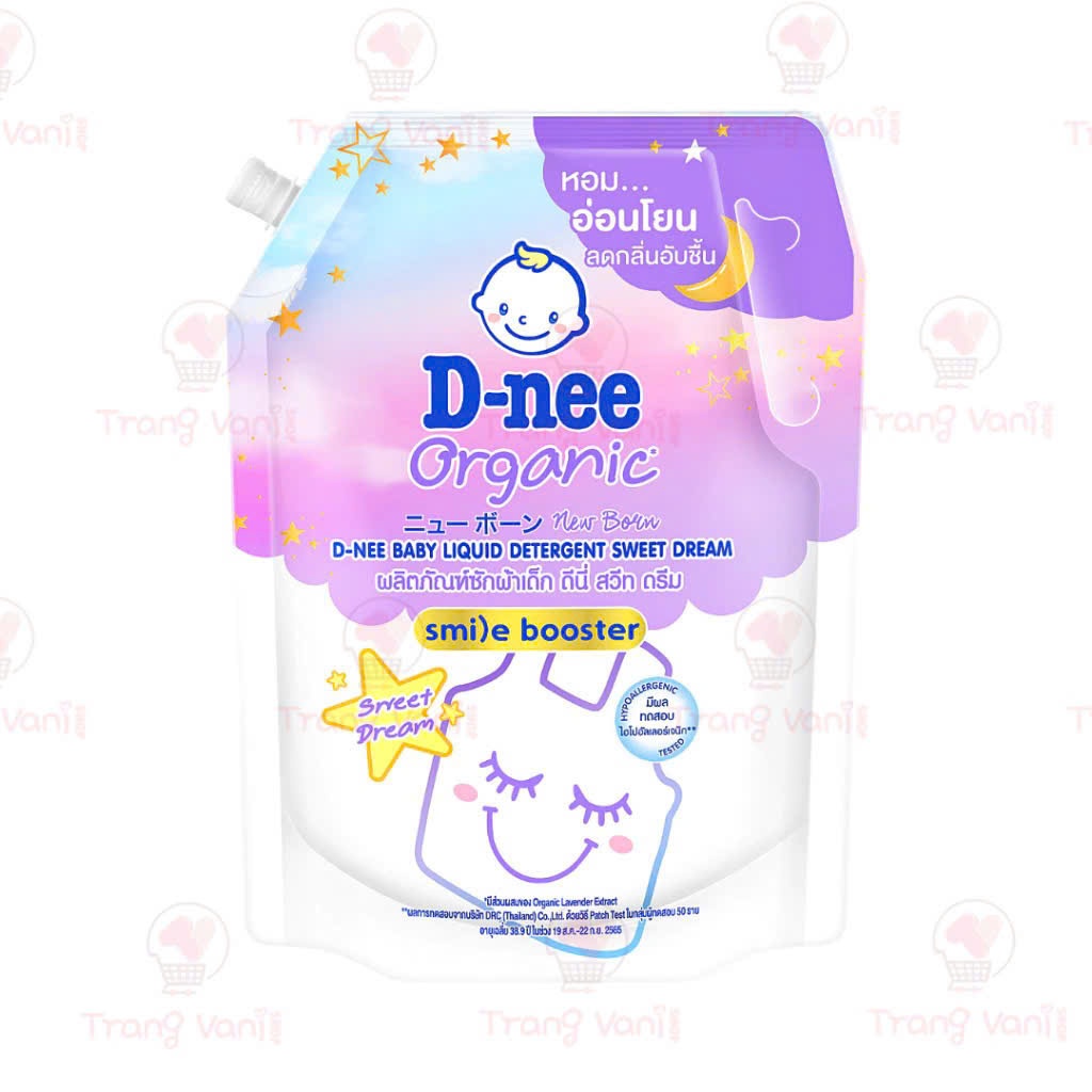 Dnee Plus túi giặt Sweet Dream tím 1,4L Thái Lan