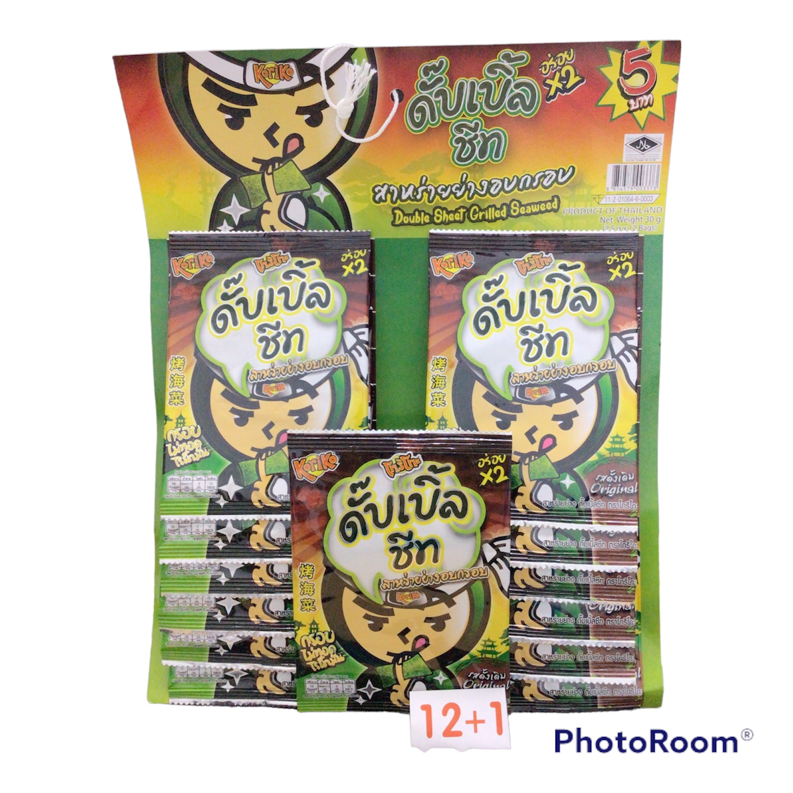 Snack hải sản nướng vị truyền thống Koriko Thái Lan 2.5g