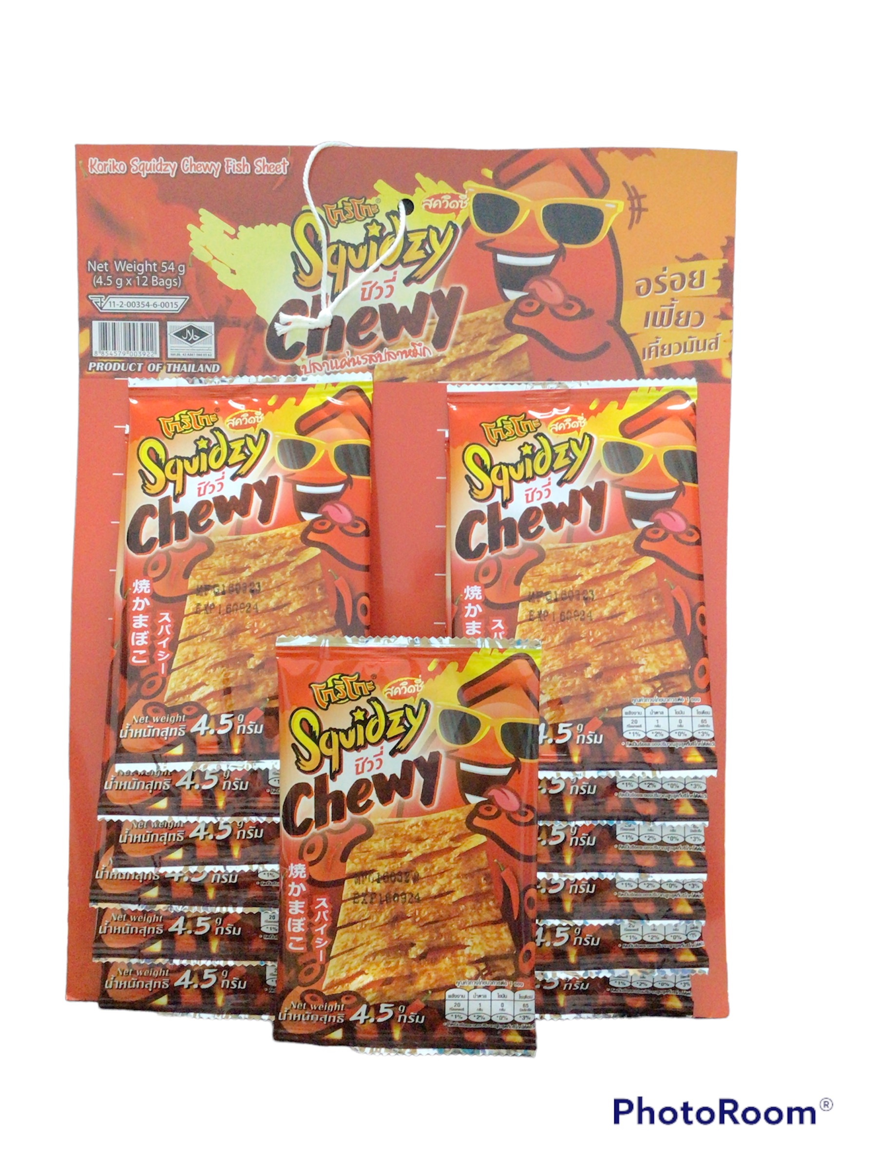 Snack hải sản nướng vị mực Koriko Thái Lan 2.5g
