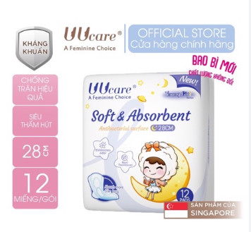 Băng vệ sinh kháng khuẩn UUCare Young Girl ngày và đêm 12M 28cm Singapore
