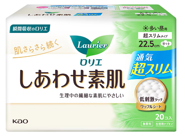 Băng vệ sinh Laurier Happy Skin Nhật Bản siêu mỏng ban ngày 22.5cm 20M