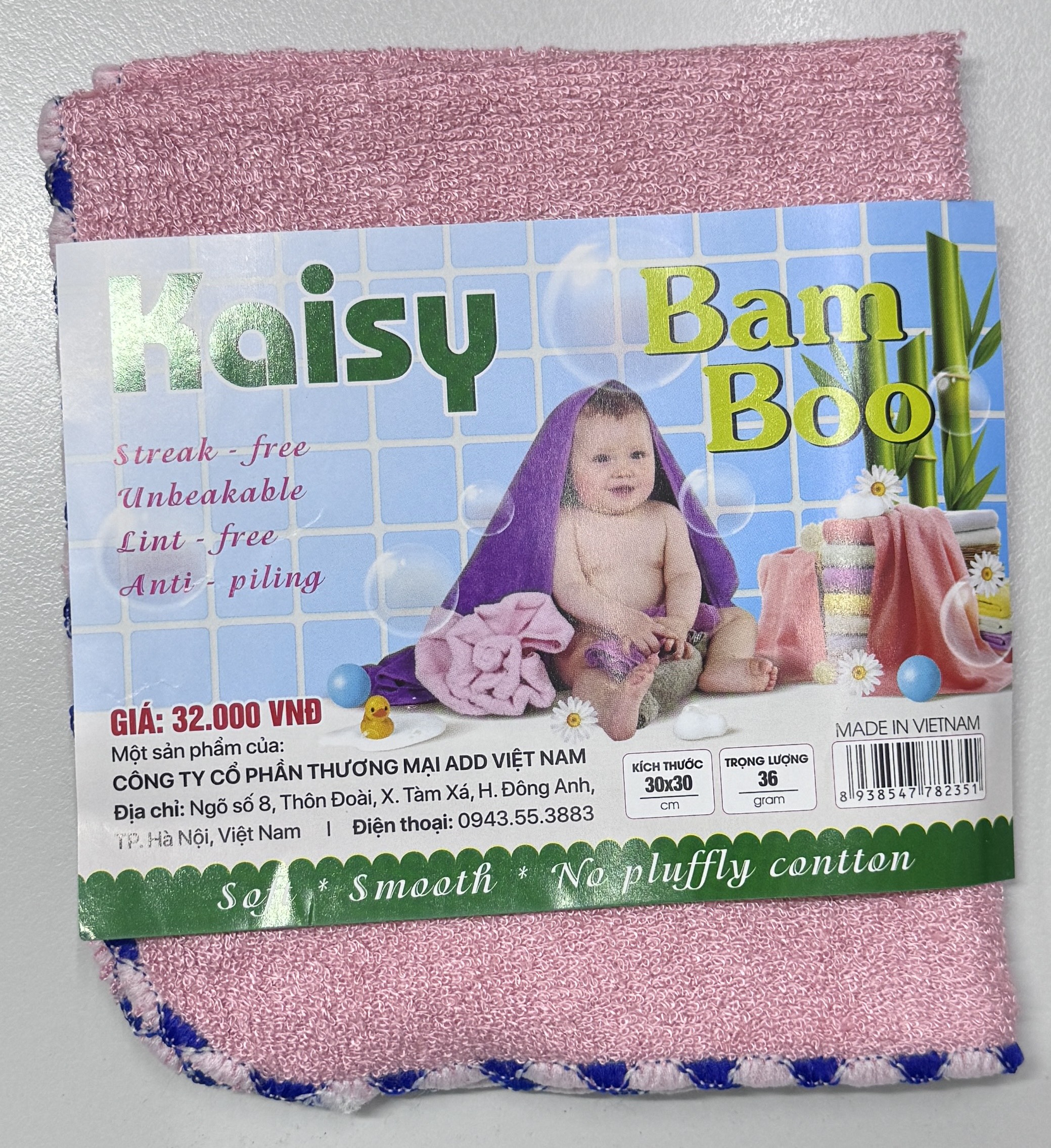 Khăn mặt trẻ em Kaisy BamBoo 30*30cm