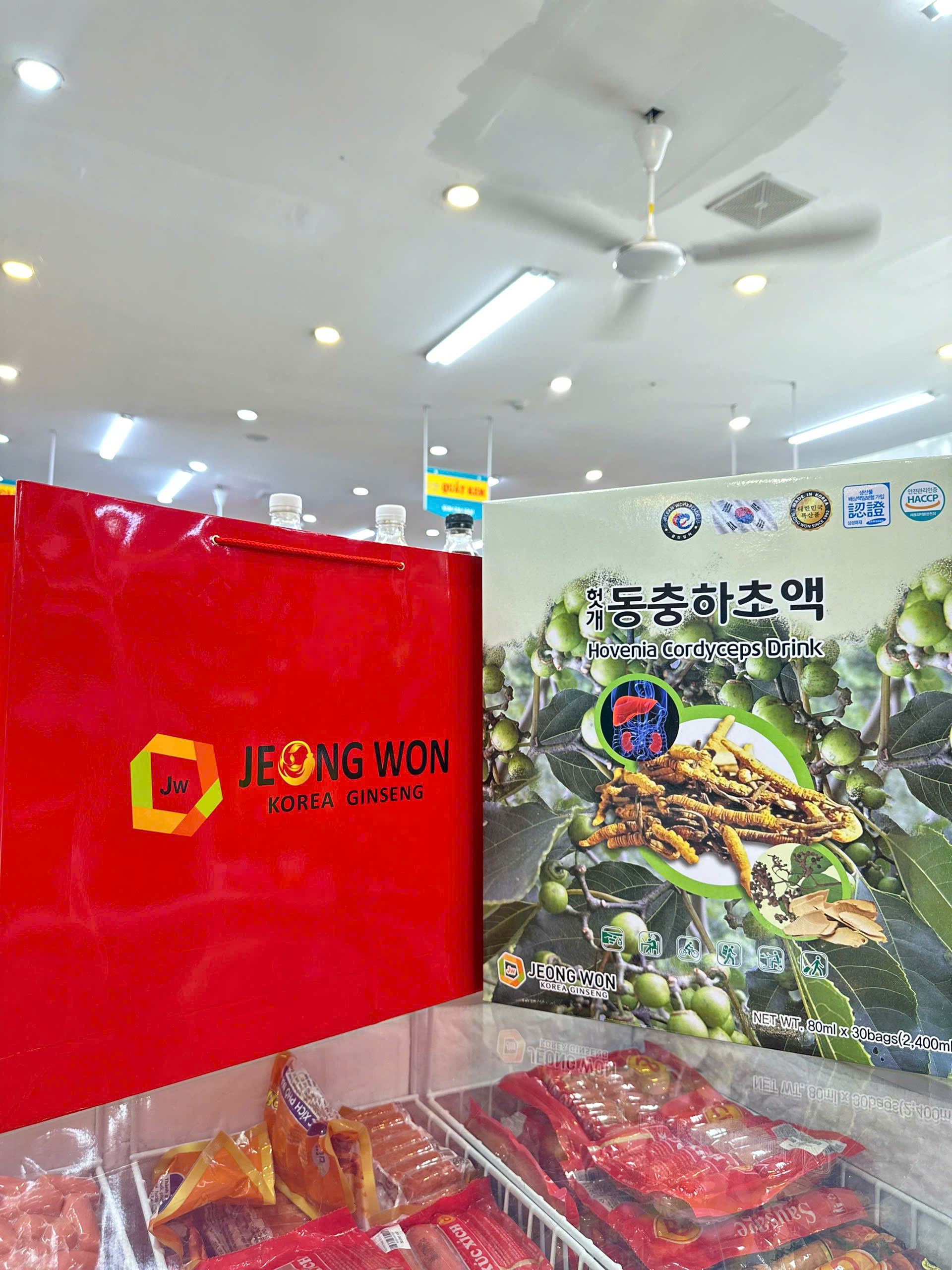 Nước bổ gan Đông Trùng Jeongwon Hàn Quốc 80ml x 30 gói