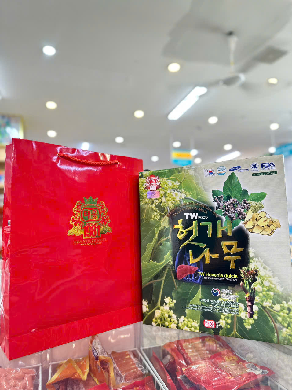 Nước mát gan Hovenia Dulcis 1981 TW food Hàn Quốc 70ml*30 gói